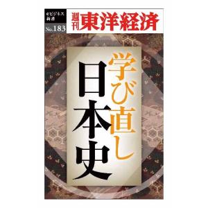 歯磨きと人間 志村 則夫 : ブックスドリーム 学参ストア1号店 - 通販