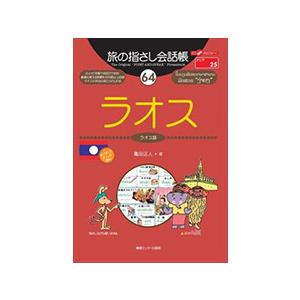 新品 / ほねほねザウルス (全30冊) 全巻セット : 漫画全巻ドットコム