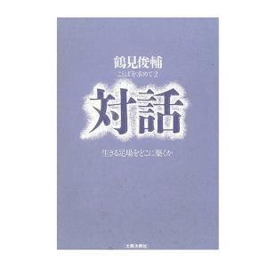 ミル・メニュー現代フランス料理大全集（1-7）計7冊 : Asanobooks