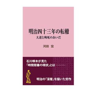 天官賜福 1巻〜5巻 小説全巻セット（新品） : 三省堂書店 Yahoo