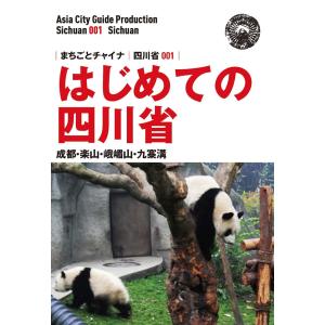 インボイス対応 大川隆法 宇宙人のリーダー学を学ぶ 本 CD 幸福の科学