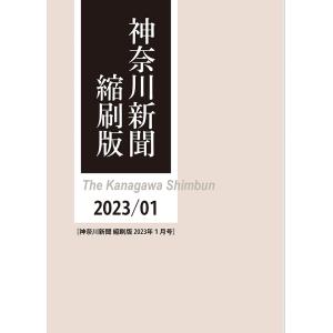 開拓社 入試突破 英文解釈これだけは センター英語が読める 2007 鬼塚