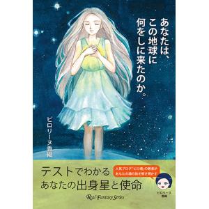 教師ソクラテスの研究 村井実 著、牧書店、1966 322p : 波多野巌松堂