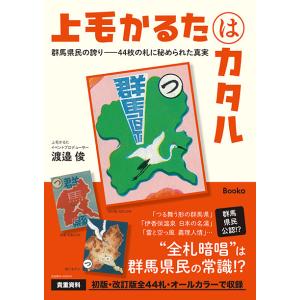 神経筋電気診断の実際 三省堂書店オンデマンド : 三省堂書店 Yahoo
