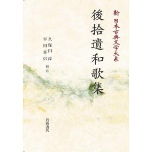 遊戯王 文庫版 1巻から22巻 高橋和希 集英社文庫―コミック版 全巻