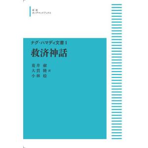 小説　天官賜福　1〜5巻セット　日本語　当日or翌日発送 天官賜福 1巻〜5巻 小説全巻セット（新品） : 三省堂書店 Yahoo