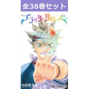 ひらやすみ 1巻〜10巻 コミック全巻セット（新品） : 三省堂書店 Yahoo