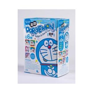 英語でDORAEMON 音声つき 全6巻 ドラえもんの買取情報