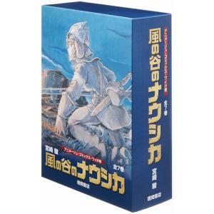 講談社（kodansha） インベスターZ 1巻〜21巻（完結）コミック全巻