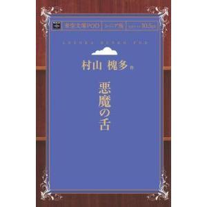 代ゼミ 代々木ゼミナール 基礎強化現代文ゼミ 酒井敏行編 テキスト