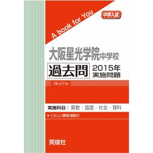 謎のトレーダー「しん」の〈株〉バリュー投資法【POD版】 三省堂書店