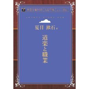 講談社（kodansha） メダリスト 1巻〜14巻 コミック全巻セット（新品