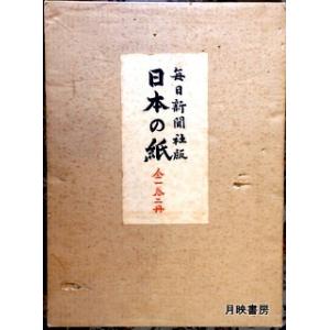 雑誌【Lightning/ライトニング】「Lightning Archives”OUTDOOR