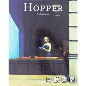 Hopper 　エドワード・ホッパーの画集｜books-tukuhae