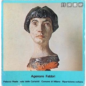 Fabbri Agenore｜books-tukuhae