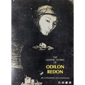 「THE GRAPHIC WORKS OF ODILON REDON」オディロン・ルドンの版画集（1969年）｜books-tukuhae