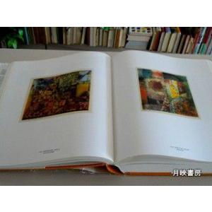 PAUL KLEE Vol.2 1913-1918の詳細画像2