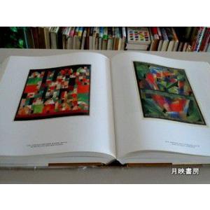 PAUL KLEE(パウル・クレー) Vol....の詳細画像2