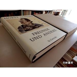 HORST JANSSEN(ホルスト・ヤンセン...の詳細画像1