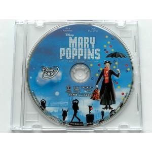メリー・ポピンズ 50周年記念版 DVDのみ スリムケース