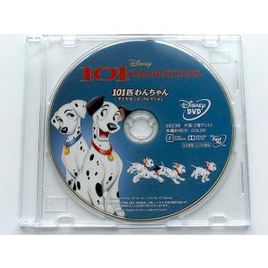 101匹わんちゃん DVDのみ スリムケース｜bookschirol