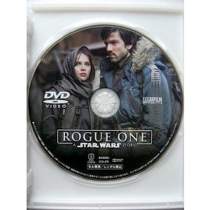 ローグ・ワン/スター・ウォーズ・ストーリー DVDのみ