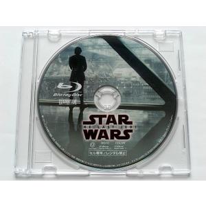 スター・ウォーズ/最後のジェダイ ブルーレイ+特典ブルーレイのみ