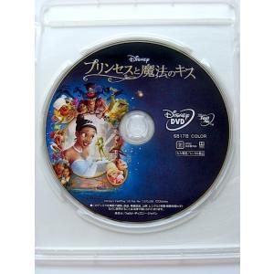 Disney（ディズニー） モンスターズ・インク DVDのみ 純正ケース