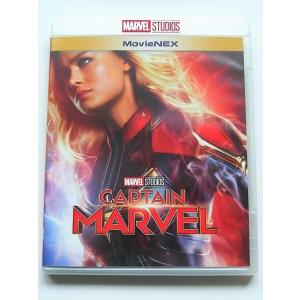 キャプテン・マーベル ブルーレイのみ 純正ケース 初回限定リバーシブルジャケット