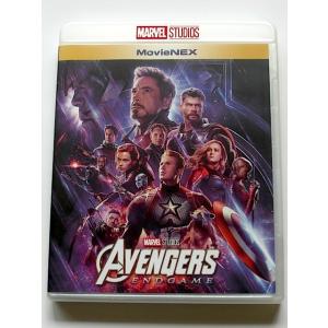 アベンジャーズ／エンドゲーム ブルーレイ+初回限定特典ブルーレイのみ