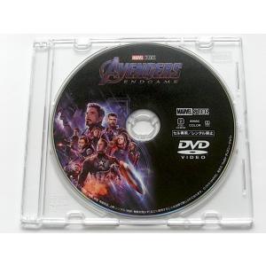 アベンジャーズ／エンドゲーム DVDのみ スリムケース