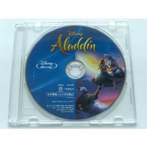 実写版アラジン Dvdの商品一覧 通販 Yahoo ショッピング
