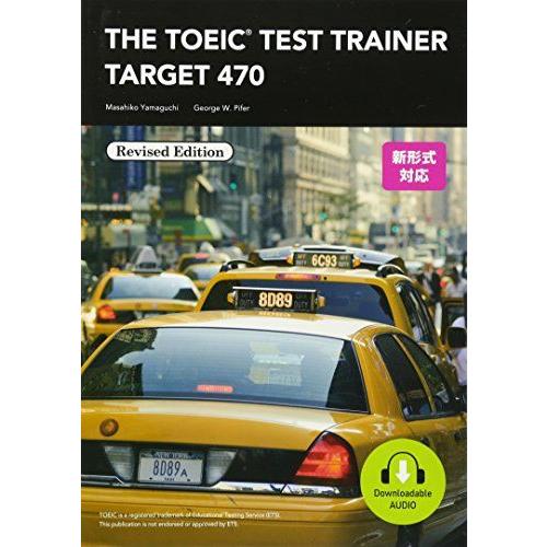 TOEIC Test Trainer Target 470 Revised Edition Stud...