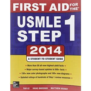 First Aid for the USMLE ...の商品画像