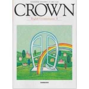 文部科学省検定済教科書　Crown: English Communication II [−]