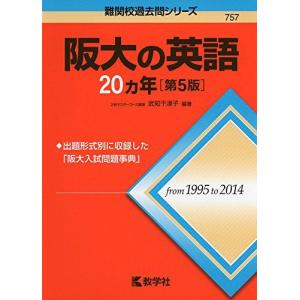 まんが日本昔ばなしDVD-BOX 第3集（5枚組） : トシゲイト10 - 通販
