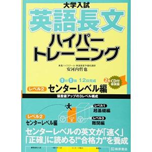 LEC　2024年 税理士試験 簿財横断テキスト LEC東京リーガルマインド 税理士試験 簿財横断 テキスト 計算 2-2 2024