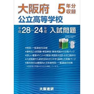 京大入試詳解25年 英語 ＜第2版＞ (京大入試詳解シリーズ) : ブックス