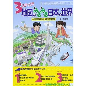 新品 / かがくるBOOK 実験対決シリーズ (全50冊) 全巻セット : 漫画