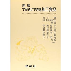 デイトレード大学／岡本治郎 : ネットオフ ヤフー店 - 通販 - Yahoo