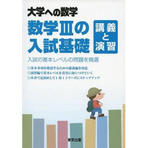 京大入試詳解25年 英語 ＜第2版＞ (京大入試詳解シリーズ) : ブックス