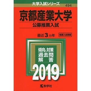 代々木ゼミナール 代ゼミ 英語共通テストPlus〈文法・読解・リスニング