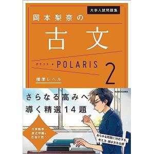 釣りスピリッツ 爆釣ファンブック Vol.2 : Global oasis shop - 通販