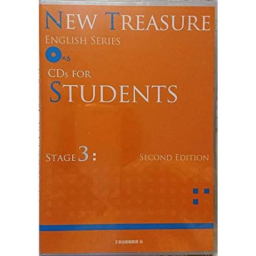 [A01916869]NEW TREASURE CDs FOR STUDENTS STAGE 3 (...