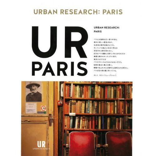 [A11034902]URBAN RESEARCH:PARIS URBAN RESEARCH