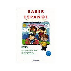 [A11053482]スペイン語で表現しよう　SABER ESPANOL [単行本] 青木文夫、辻博...