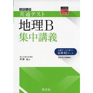 2027 兵庫県立総合衛生学院(歯科衛生学科)・ 問題集 (5冊) 過去問の