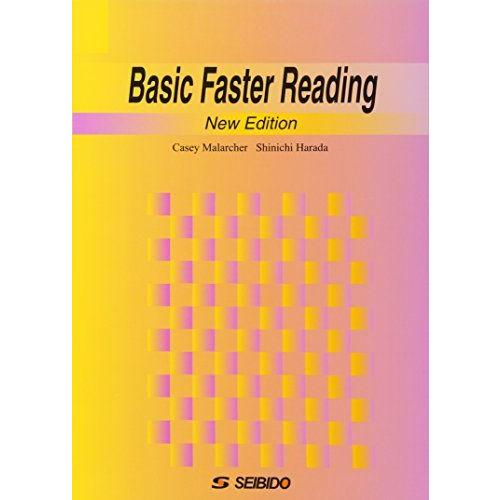 [A11328934]速読の基礎演習 最新版―Basic Faster Reading‐New Ed...