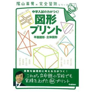 有斐閣ストゥディア 民法 全7巻セット (ミニトート付) ※ブラック