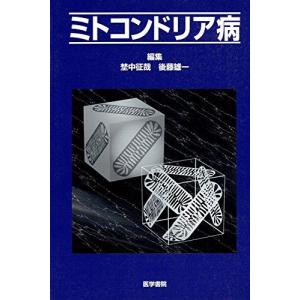 薬局実務実習指導パーフェクトマニュアル 第6版 : 有隣堂ヤフー